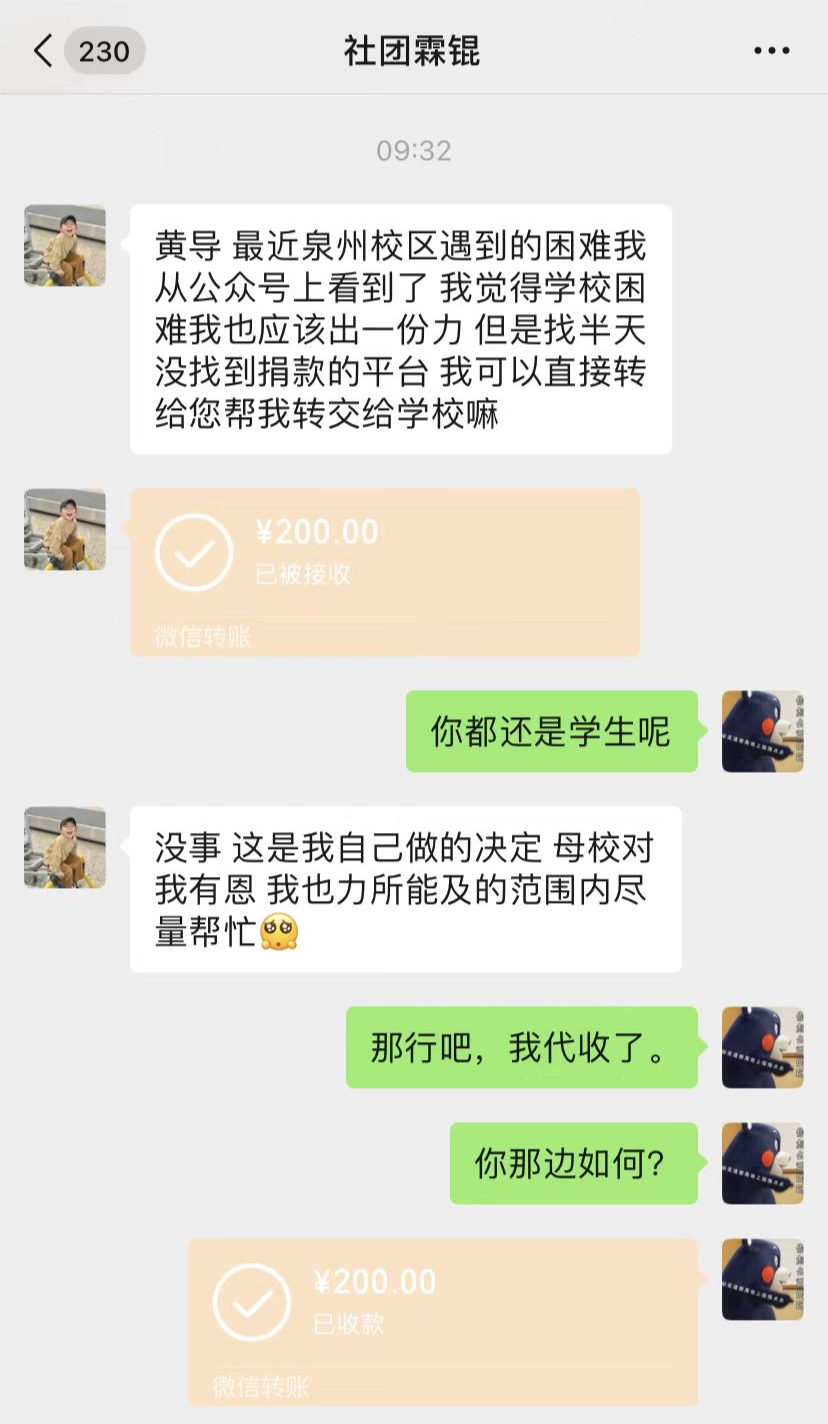 微信图片_20220323091715.png 微信图片_20220323091715.png