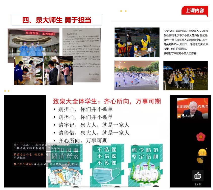 屏幕截图 2022-03-23 095738.jpg 屏幕截图 2022-03-23 095738.jpg