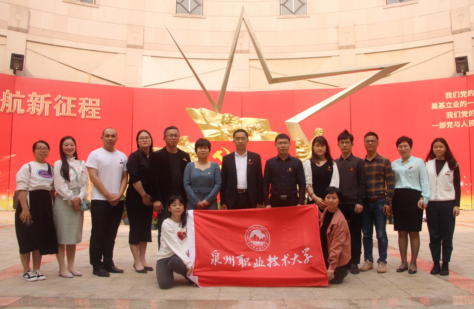 微信图片_20210331214356.jpg 微信图片_20210331214356.jpg