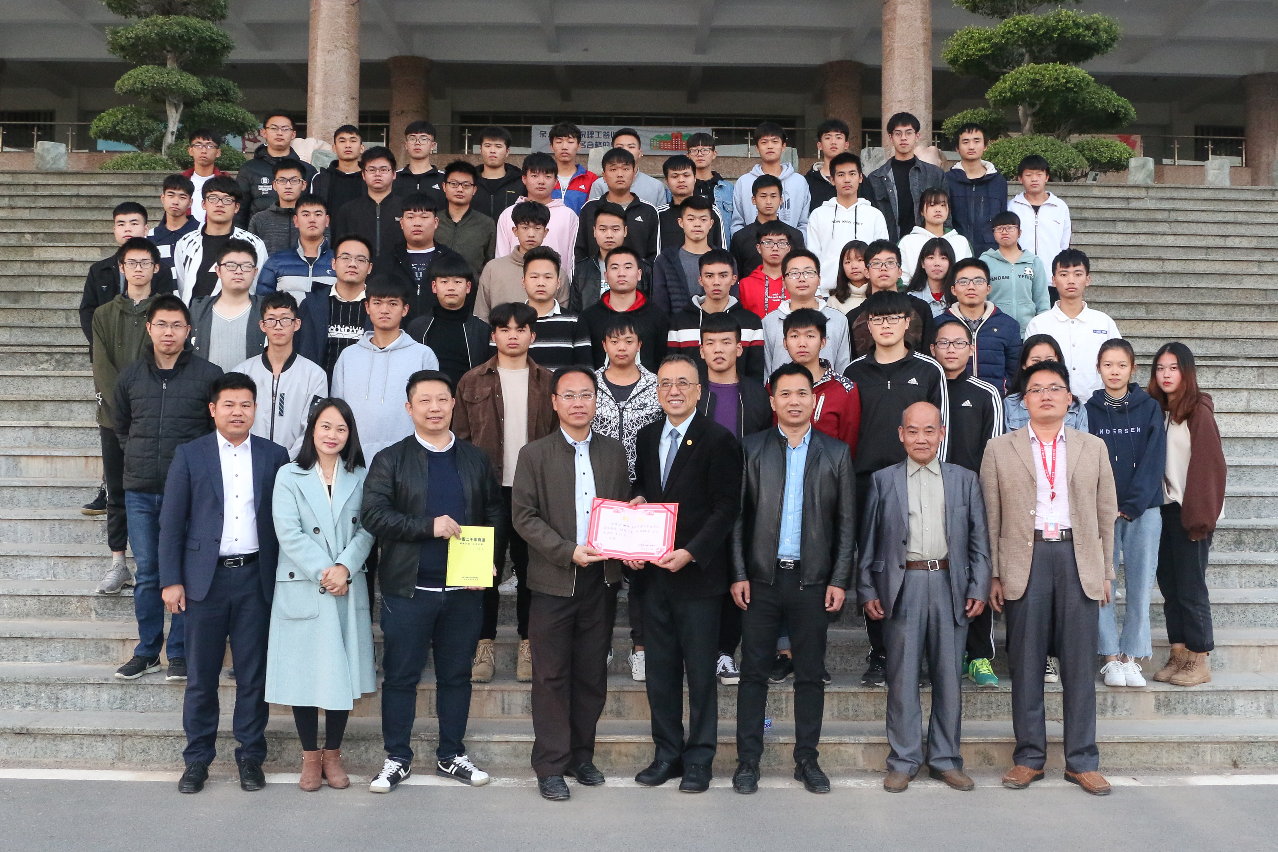 IMG_7909.jpg IMG_7909.jpg